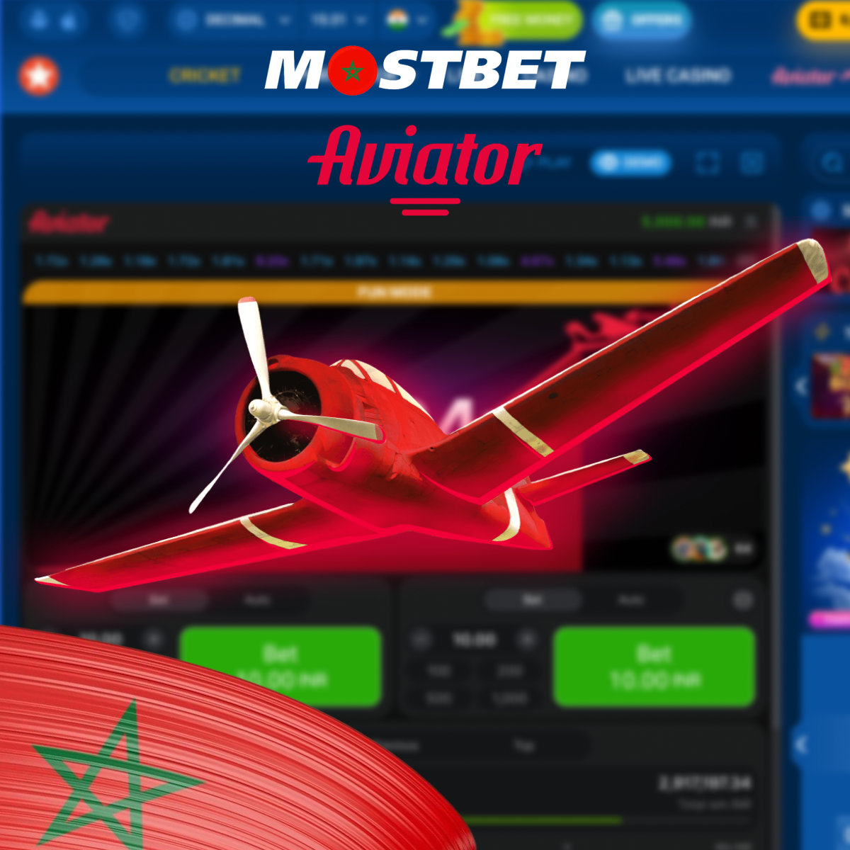 لعبة الطيار - أشهر لعبة تحطم في Mostbet المغرب