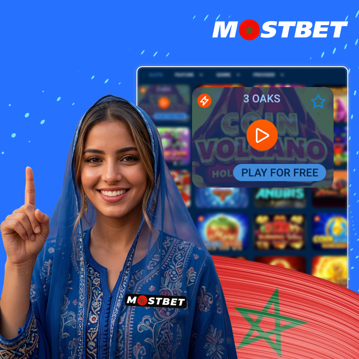 وضع تجريبي للعديد من الألعاب في Mostbet المغرب