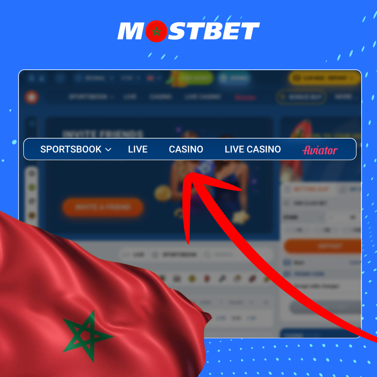 اختر قسم الكازينو أو قسم المراهنات الرياضية على موقع Mostbet الإلكتروني