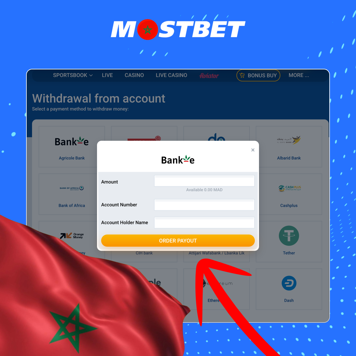كيفية سحب الأرباح في Mostbet المغرب