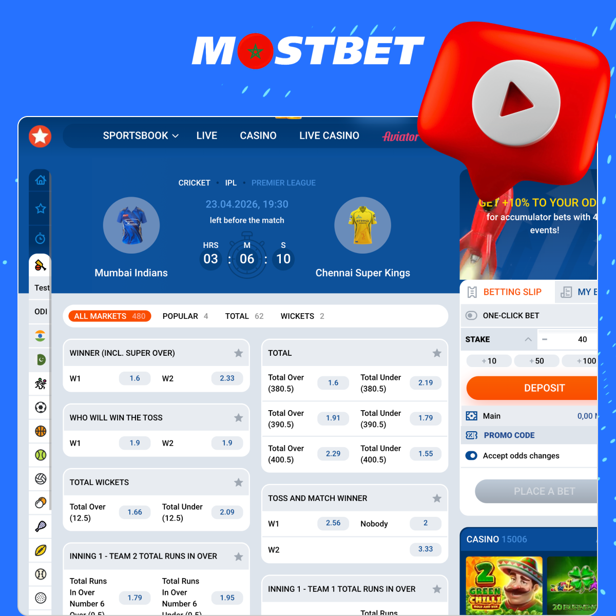 المراهنات المباشرة في Mostbet المغرب