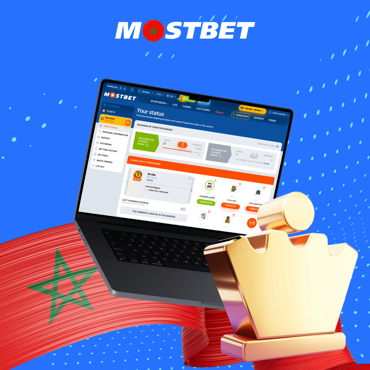 برنامج كبار الشخصيات للاعبين المغاربة في Mostbet