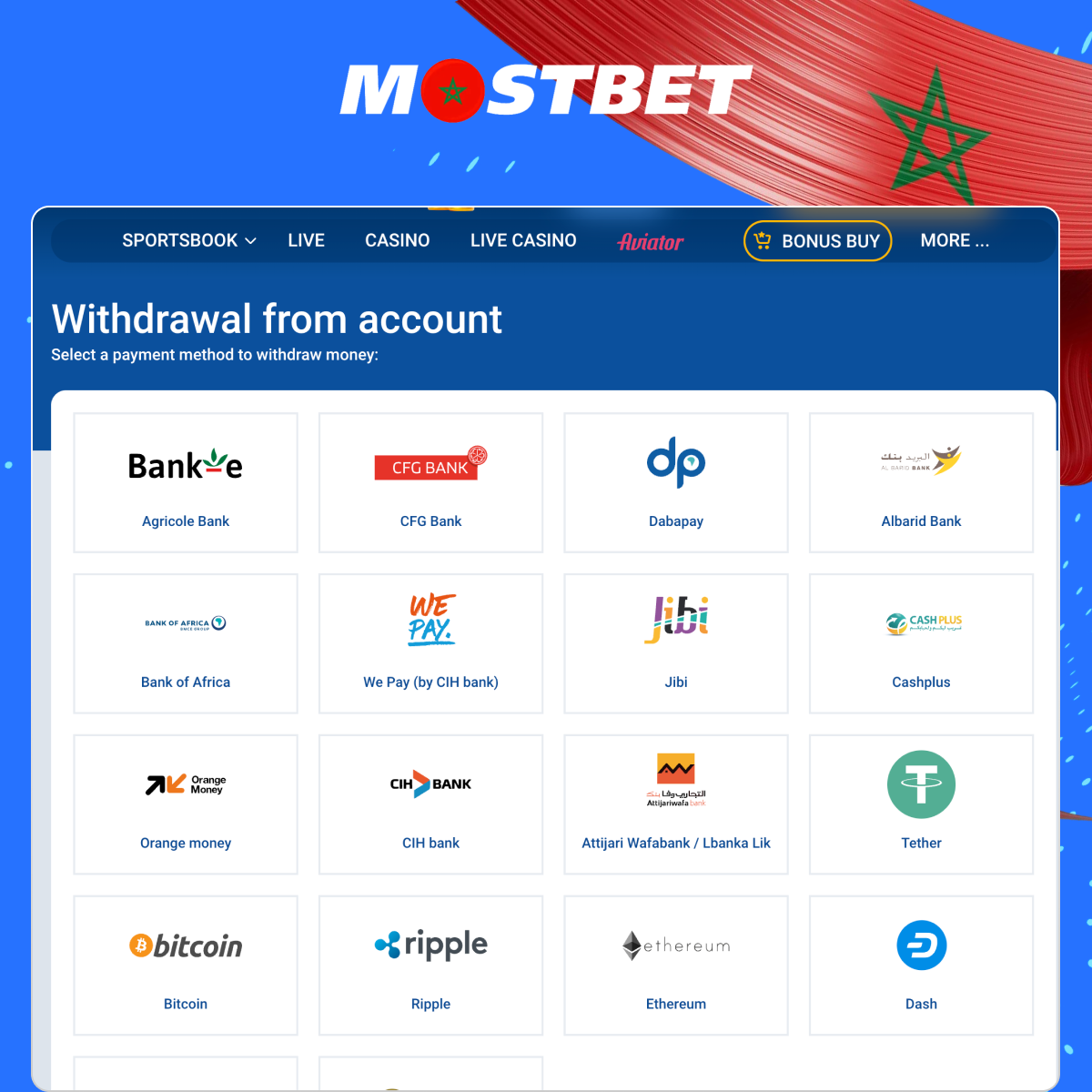 طرق السحب للاعبين المغاربة في Mostbet