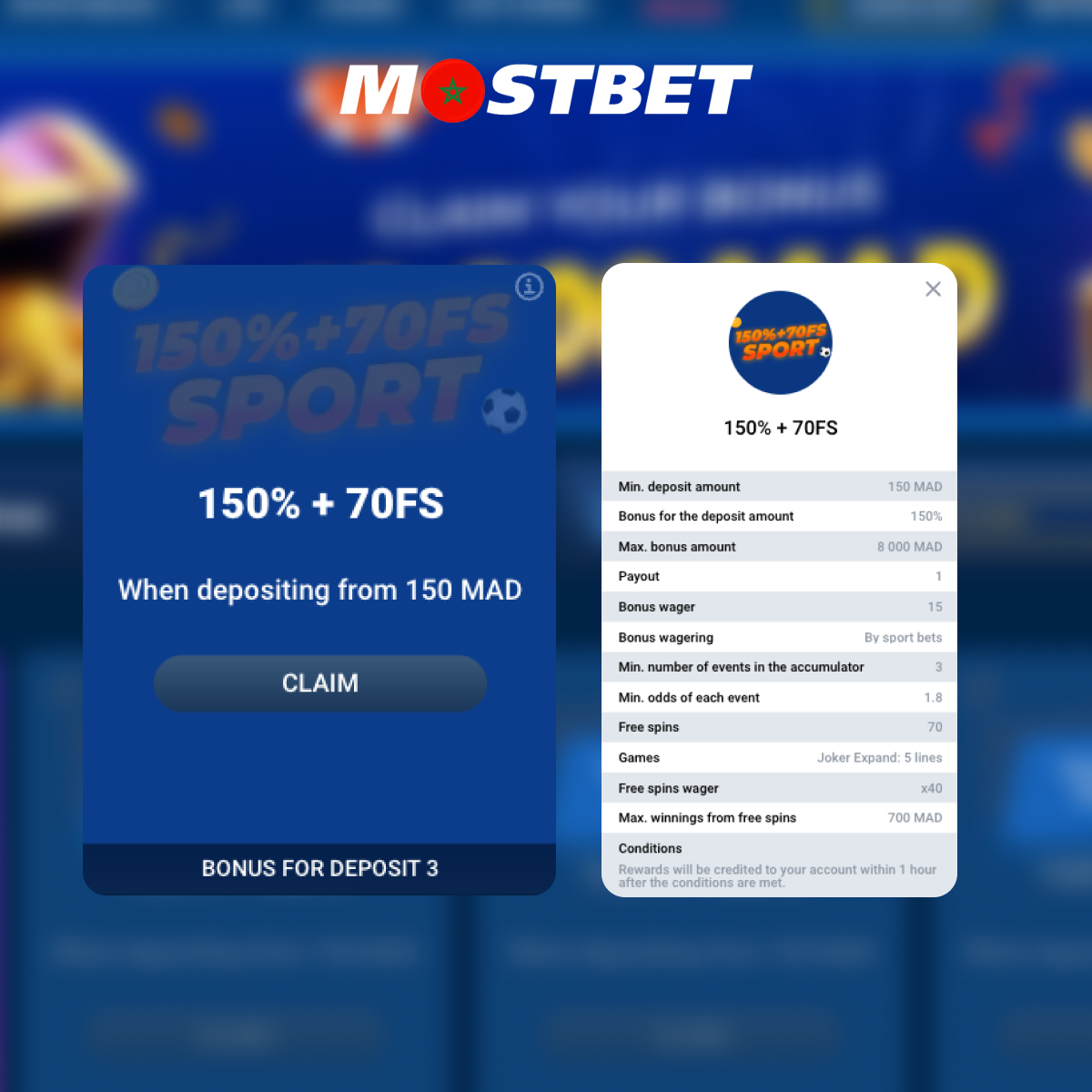 مكافأة رياضية ترحيبية في Mostbet المغرب